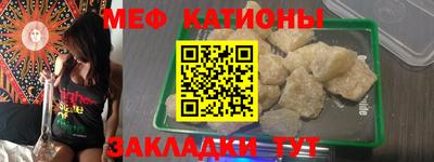 мдпв Новозыбков