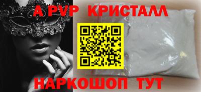 кокс Обь