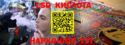 мяу мяу мука Новокубанск