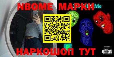мдпв Новозыбков