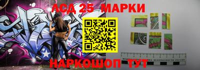 кокаин перу Нягань