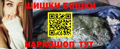 круглые Обнинск