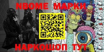 мдпв Новозыбков