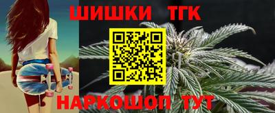 кокаин перу Нягань