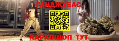 мяу мяу кристалл Новодвинск