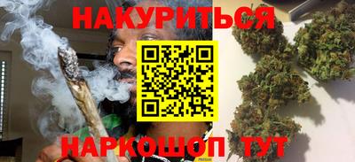 мяу мяу мука Новокубанск