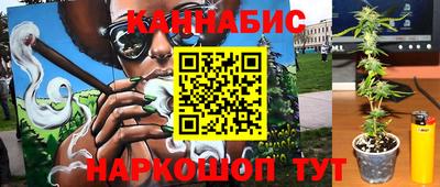 кокаин перу Нягань