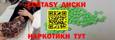 мдпв Новозыбков
