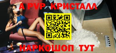круглые Обнинск