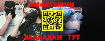 мдпв Новозыбков
