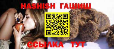 мяу мяу мука Новокубанск
