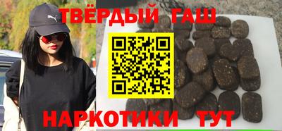 мяу мяу мука Новокубанск