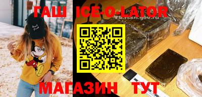 кокаин перу Нягань