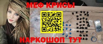 кокс Обь