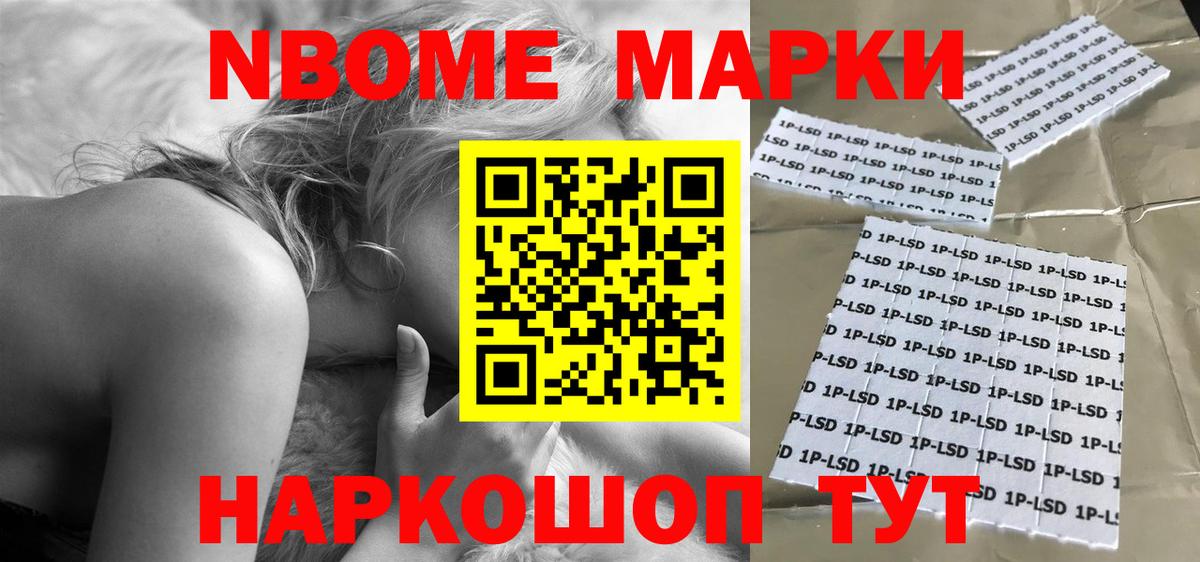 Самара  Лсд 25 экстази ecstasy  Вход с VPN  Лсд 25 экстази кислота 